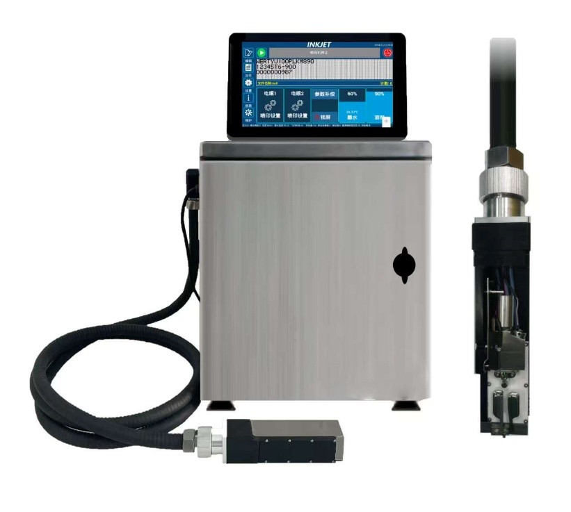 Rx680m Micro Character Continuous Inkjet